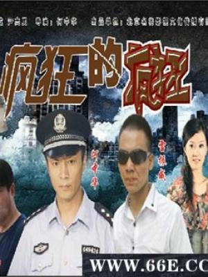 我又想你了完整版 高清电影